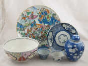 Appraisal: A quantity of Chinese and other ceramics including a ginger