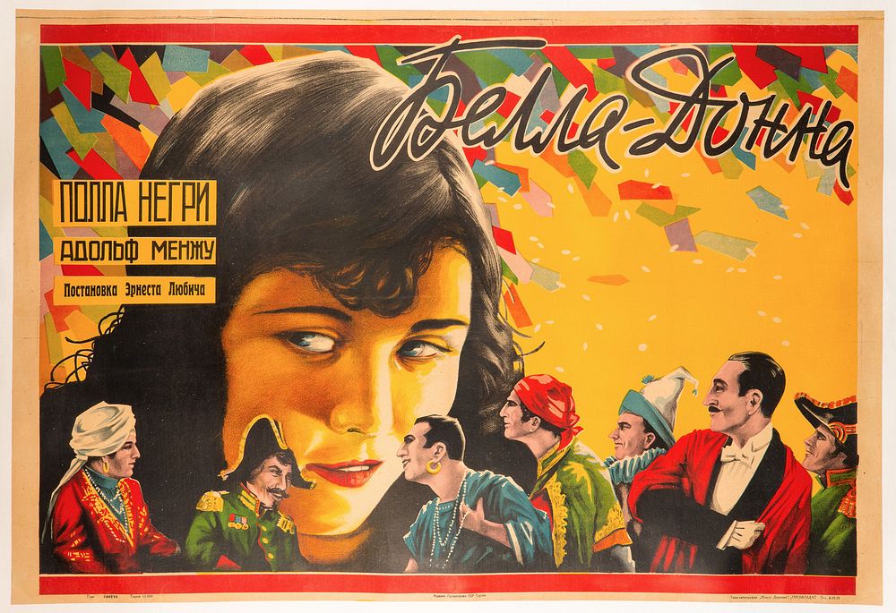 Appraisal: A SOVIET FILM POSTER FOR BELLA DONNA CIRCA A SOVIET