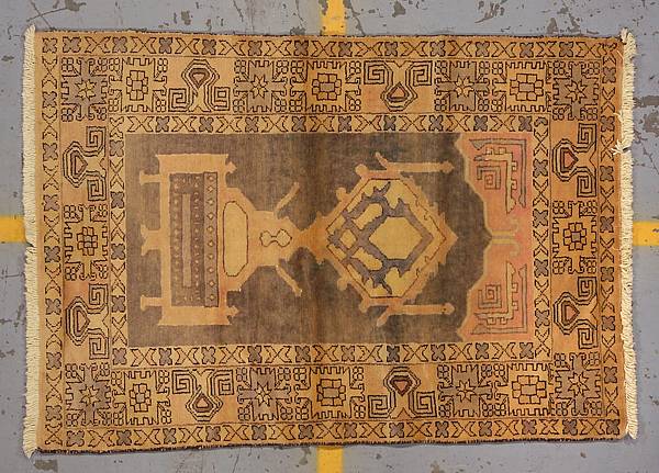 Appraisal: A Karadja rug size approximately ft in x ft