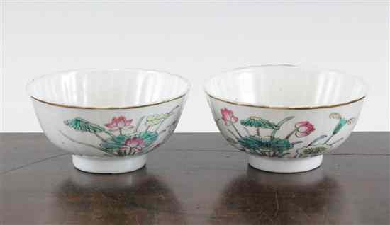 Appraisal: A pair of Chinese famille rose fluted bowls Daoguang back