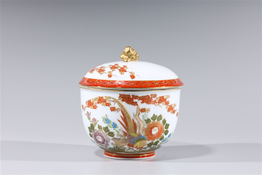 Appraisal: Chinese enameled porcelain covered bowl with floral decoration and gilt