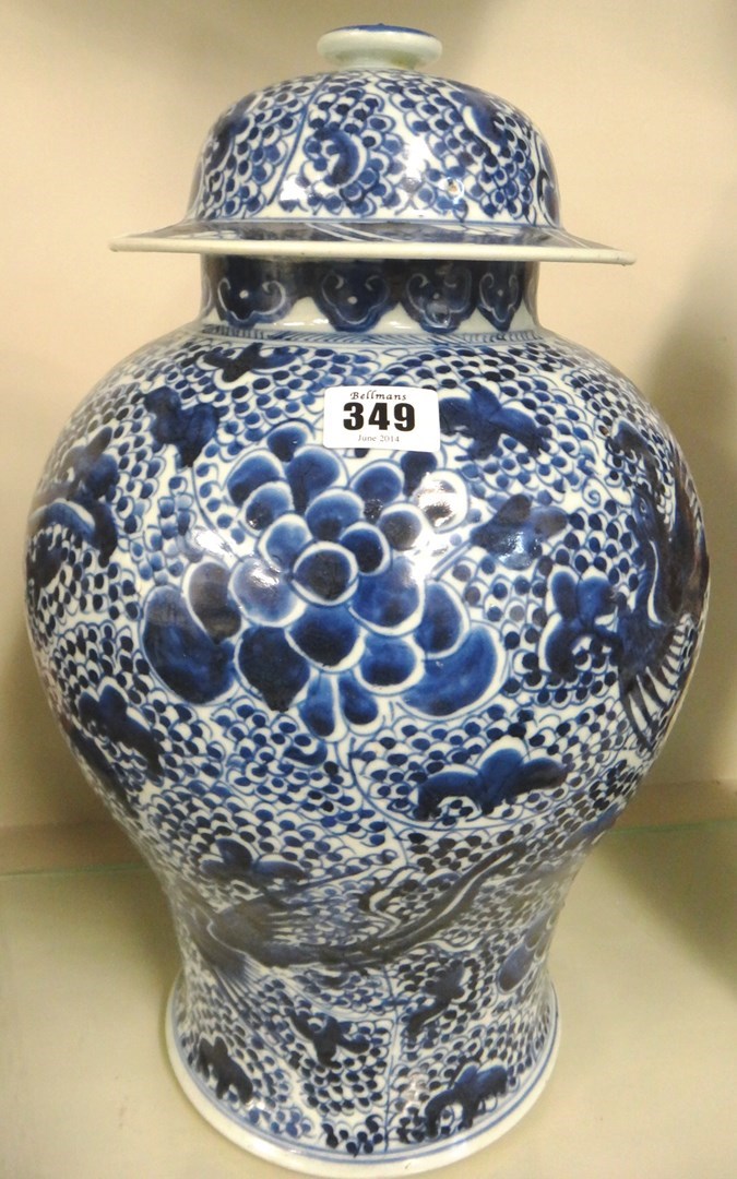 Appraisal: A Chinese blue and white baluster vase and a cover