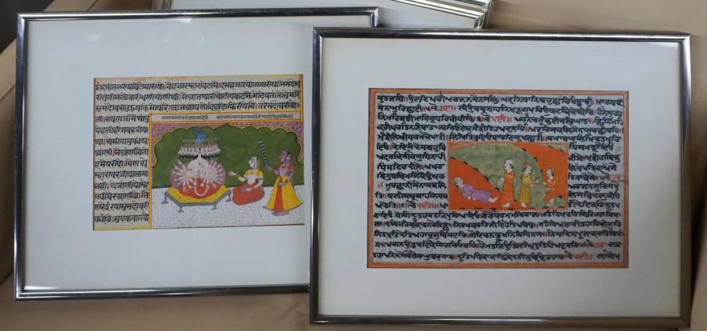 Appraisal: Four Rajput Style Gouache Works on Paper Frame x in