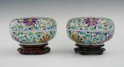 Appraisal: A Pair of Covered Bowls Mark of Daoguang Period Round