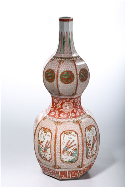 Appraisal: Tall Chinese enameled porcelain double gourd form octagonal vase with