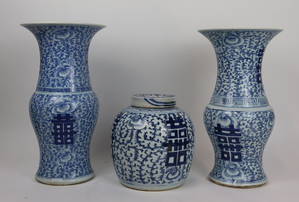 Appraisal: Grouping of Chinese Blue White Porcelain th Century One ginger