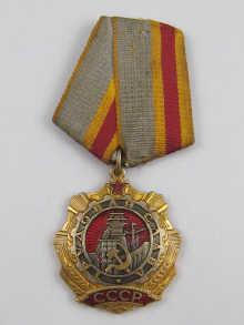 Appraisal: A Soviet Russian Order of Labour Glory with red enamel