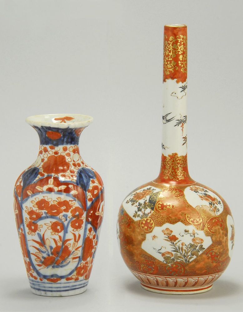 Appraisal: THREE PIECES OF ORIENTAL PORCELAIN OR ENAMEL Late th Century