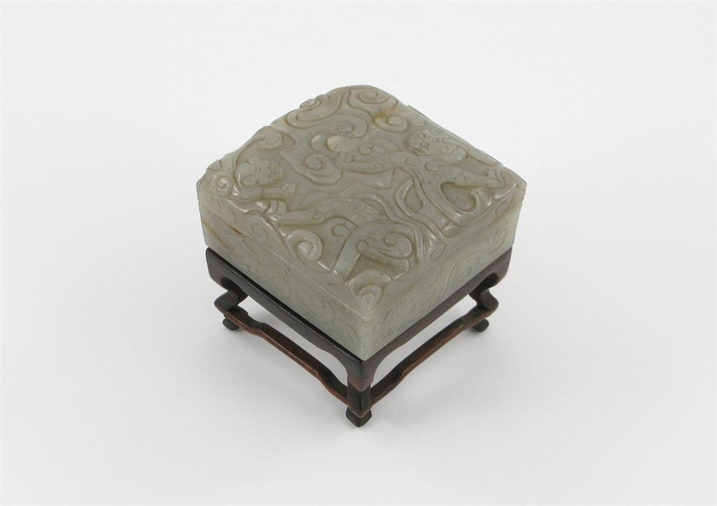 Appraisal: A Chinese pale celadon jade square box and cover