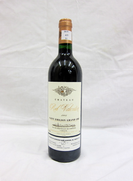 Appraisal: ELEVEN BOTTLES VINTAGE FRENCH RED BORDEAUX Chateau Prieure-Lichine Margaux Chateau