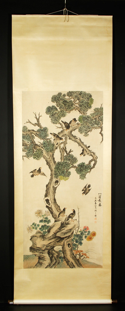 Appraisal: - Chinese Scroll W C Scroll watercolor painting China of