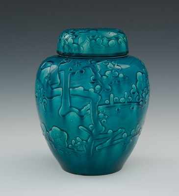 Appraisal: Japanese Awaji Vase Showa Period Vase with cherry blossom relief