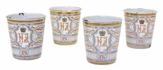 Appraisal: A Set of Four Russian Coronation Beakers commemorating the coronation