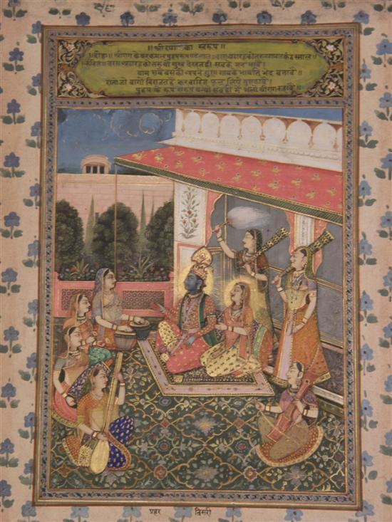 Appraisal: th century Indian miniature painting depicting a Hindu deity with