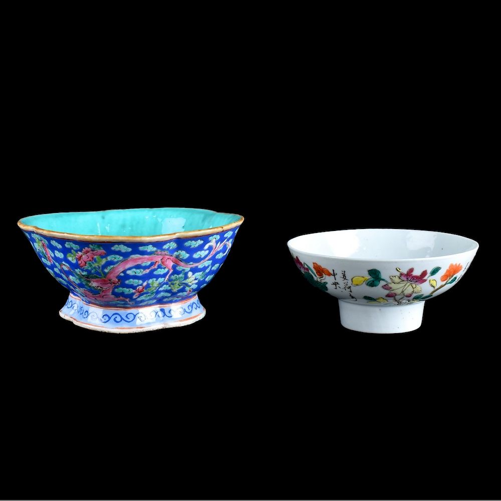 Appraisal: Chinese Bowls Two Antique Chinese Porcelain Bowls Each signed to