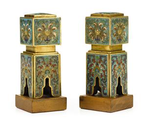 Appraisal: Fine pair of Chinese gilt-metal and cloisonne stands th century