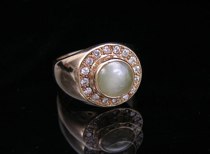 Appraisal: Cats Eye Chrysoberyl Diamond Ring Gentleman's K yellow ring with