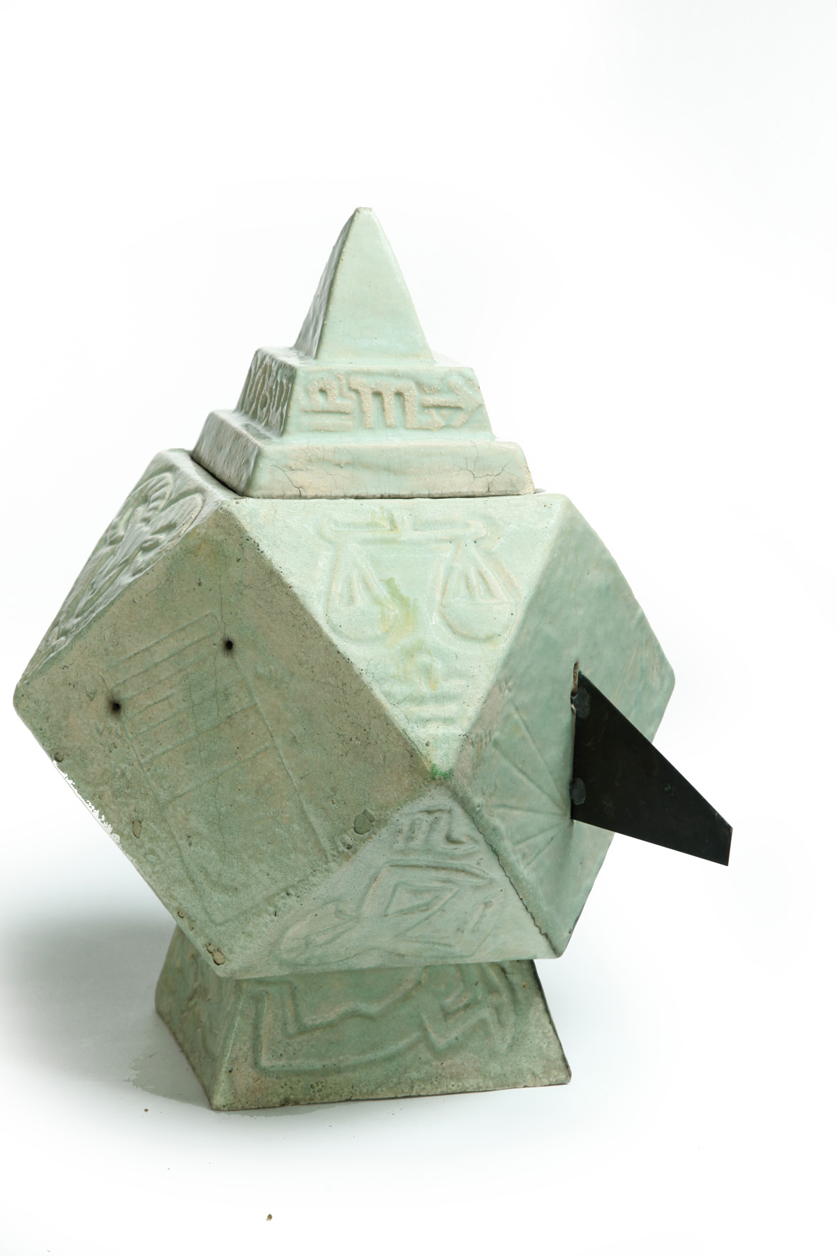 Appraisal: UNUSUAL ART DECO SUNDIAL BY JUANITA GONZALES LOUISIANA - -