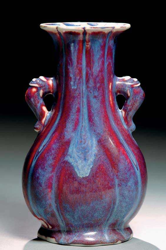 Appraisal: QIANLONG FLAMB VASE th Century Chinese flamb glazed vase with