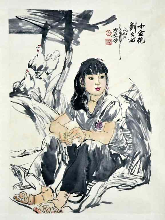 Appraisal: Attrb Liu Wenxi Chinese Ink Colors on PaperFinely painted to