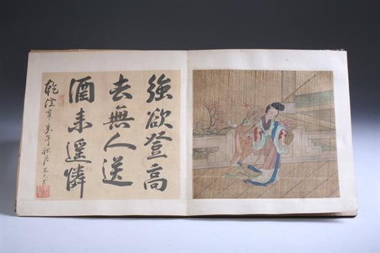 Appraisal: CHINESE SCHOOL th century CALLIGRAPHY AND COURT FIGURES Eight ink