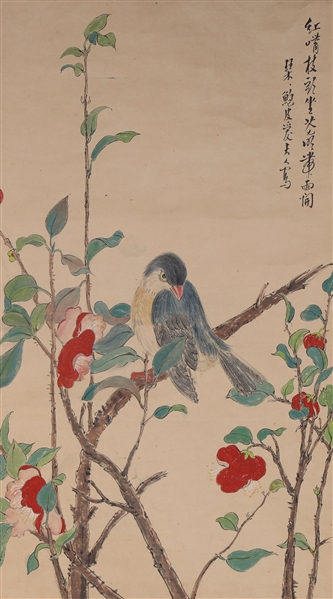 Appraisal: Chinese ink and color bird painting with calligraphy mounted on