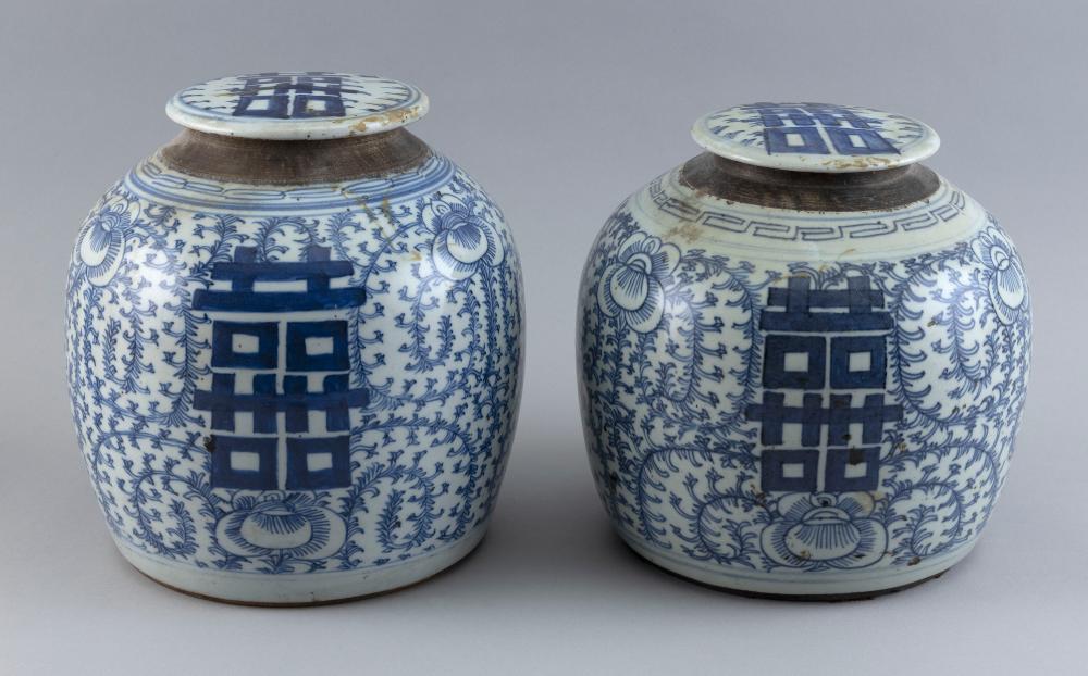 Appraisal: PAIR OF CHINESE BLUE AND WHITE PORCELAIN COVERED GINGER JARS