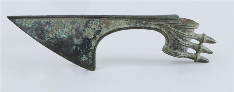 Appraisal: LURISTAN BRONZE AXE HEAD x x in Property from the