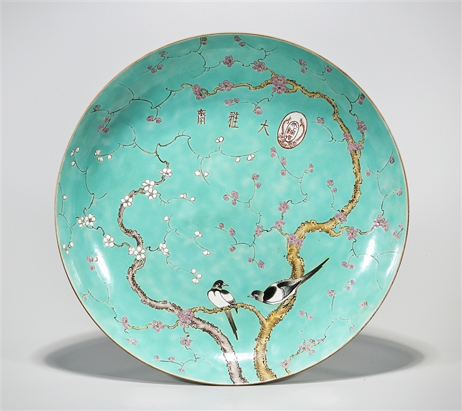 Appraisal: Chinese turquoise glazed porcelain charger with bird motif D approx