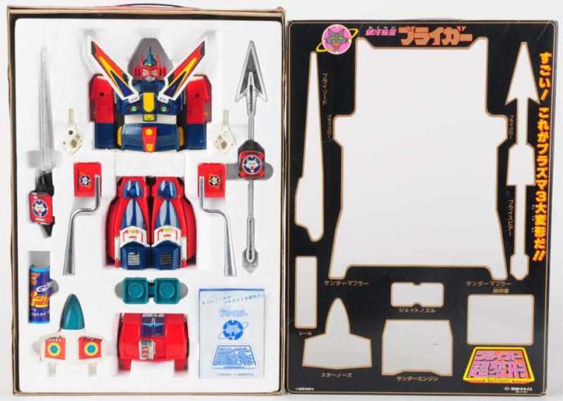 Appraisal: DX Bryger Takatoku Challenging to find combination robot Takatoku's Bryger