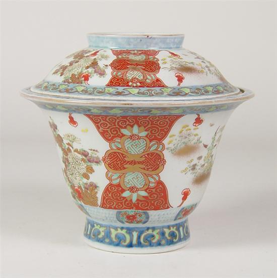 Appraisal: Oriental Covered Jar Pagoda style ginger jar with floral motif