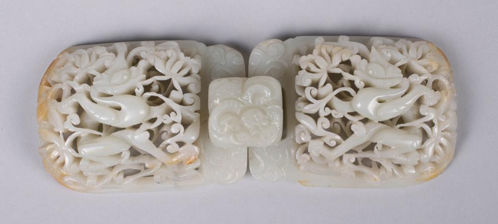 Appraisal: CHINESE WHITE JADE LINKED CARVINGS in the Ming style carved