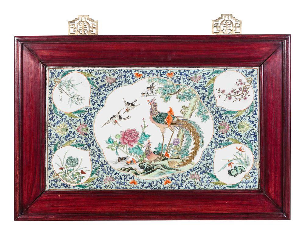 Appraisal: A Chinese Export Enameled Porcelain Plaque A Chinese Export Enameled