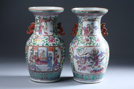 Appraisal: PAIR CHINESE FAMILLE ROSE PORCELAIN VASES Qing Dynasty Ovoid-form painted