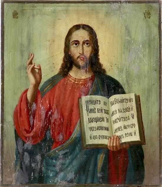 Appraisal: Russian icon th century CHRIST PANTOCRATOR oil on panel unframed