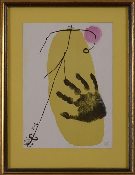 Appraisal: AFTER JOAN MIRO Lithograph on paper with Sherman Galleries stamp