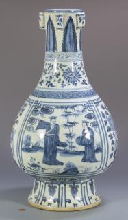 Appraisal: Chinese Blue White Floor Vase Ming Dynasty style blue and