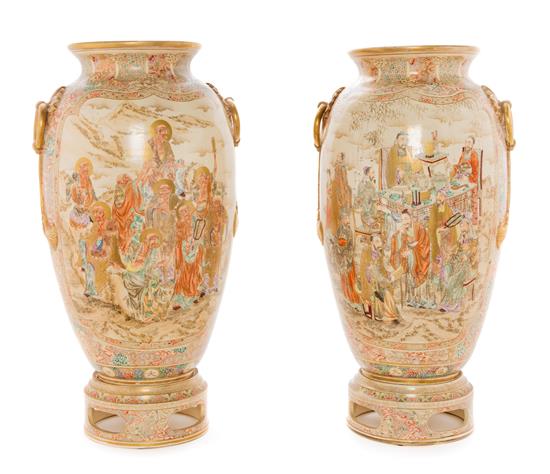 Appraisal: Sale Lot A Pair of Large Satsuma Vases each of