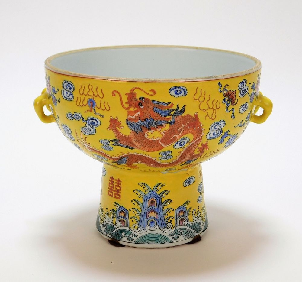 Appraisal: Chinese Tongzhi Period Imperial Yellow Stem Cup Chinese Tongzhi Period