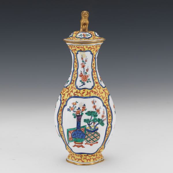 Appraisal: FRENCH SAMSON JAPONISME PORCELAIN VASE WITH LID x x French