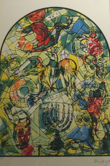 Appraisal: Marc Chagall French - The Asher Window screenprint ARTA Gallery