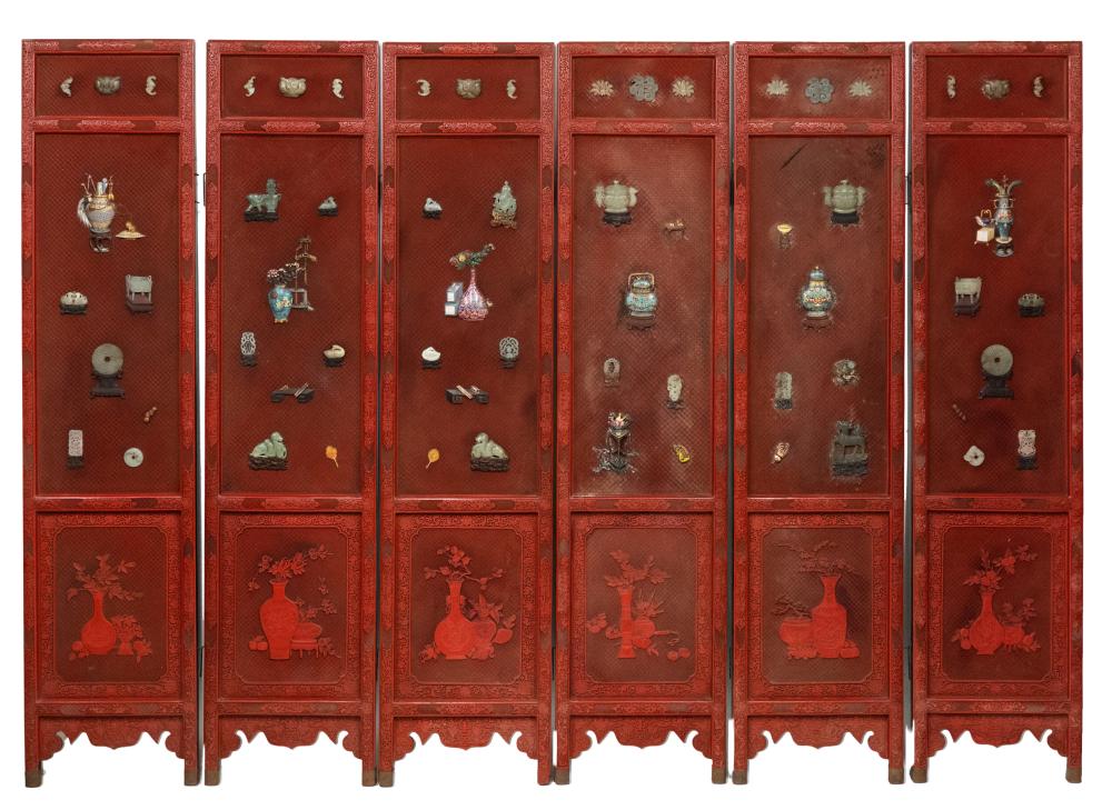 Appraisal: CHINESE CINNABAR STONE-INLAID SCREENsix-fold each panel x inches Condition screen