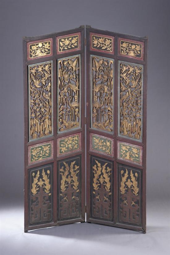 Appraisal: CHINESE GILT WOOD TWO FOLD SCREEN Openwork bird decoration -