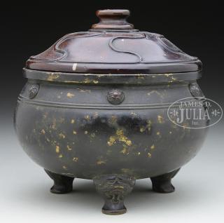 Appraisal: GILT SPLASHED BRONZE FOOTED CENSER Qing Dynasty China The censer