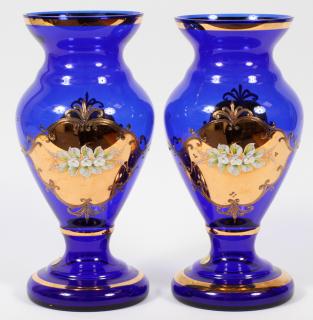 Appraisal: Z H GLASS CZECH REPUBLIC COBALT GLASS VASES PAIR Z