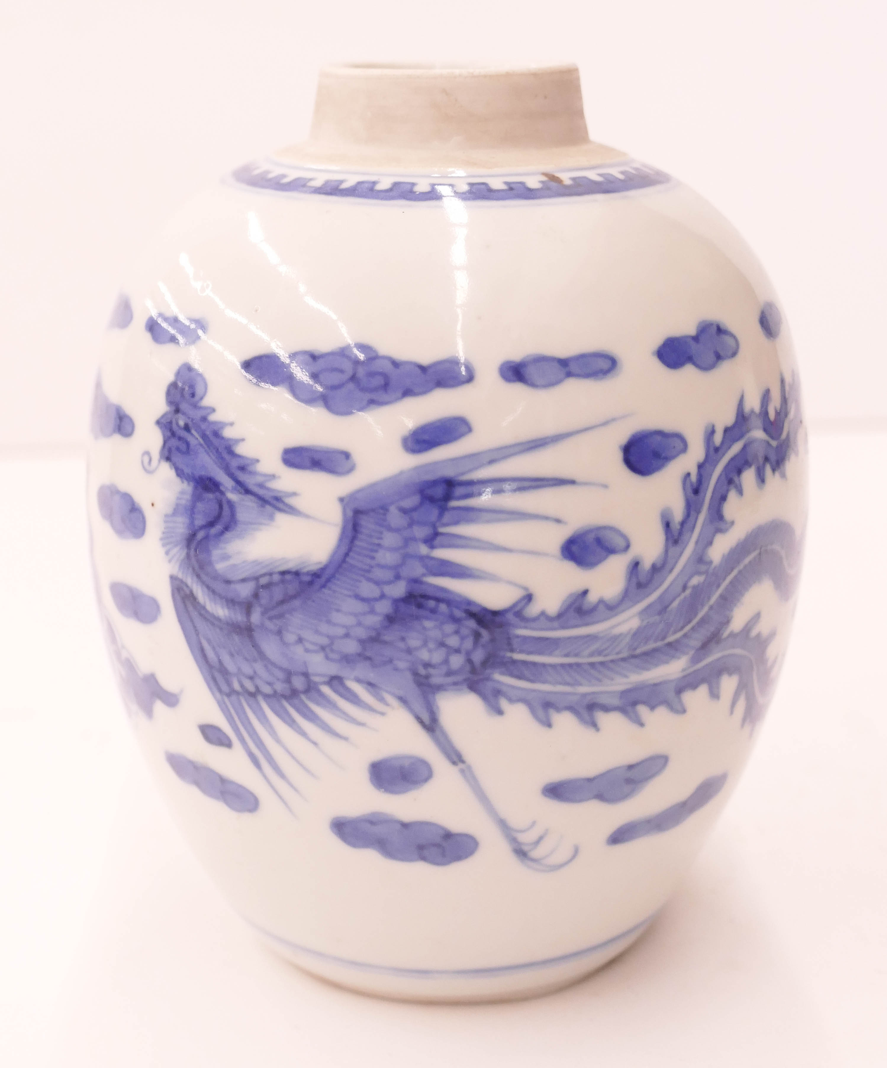 Appraisal: Chinese th Cent Phoenix Blue and White Jar ''x ''