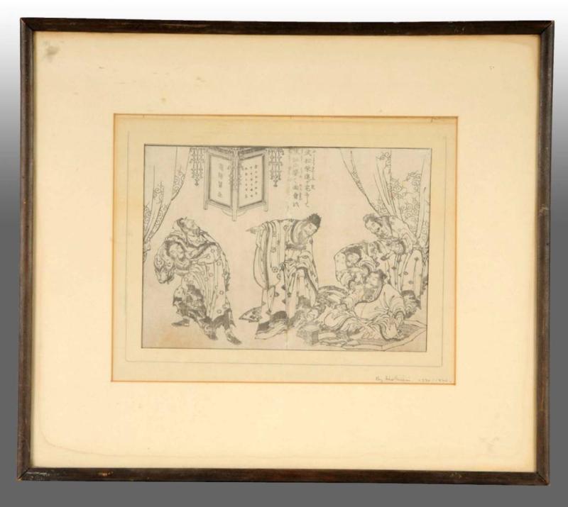 Appraisal: Wrestling Match Print by Hokusai Description Depicts feudal lords watching