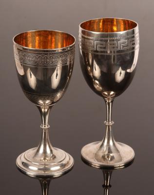 Appraisal: A Victorian silver goblet London with engraved border cm high