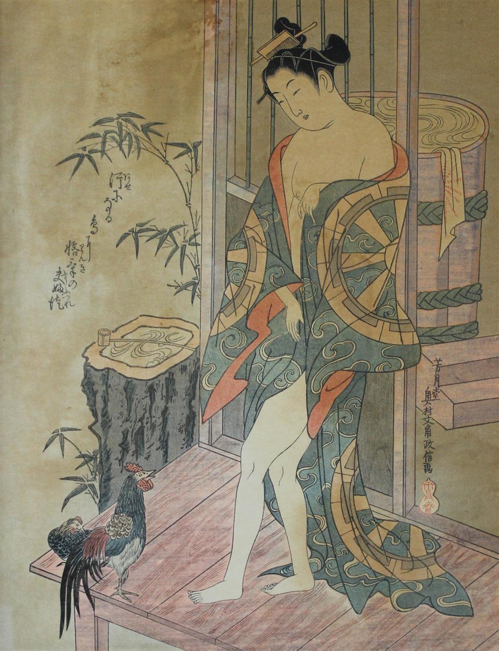 Appraisal: JAPANESE UKIYO-E WOODBLOCK PRINT TH CENTURY Okumura Masanobu - Beauty