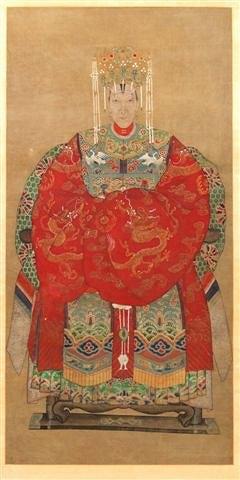 Appraisal: CHINESE SCHOOLA Chinese ancestral portrait of a lady in ceremonial